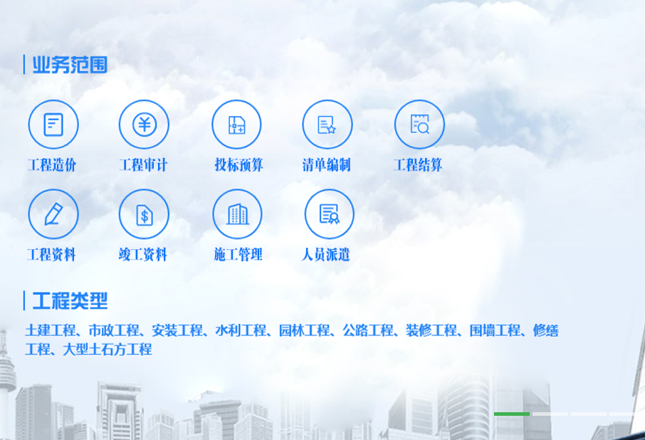 贵州兴德敏工程管理咨询有限公司