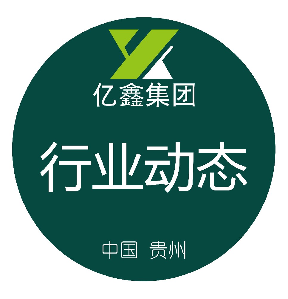 贵州磷石膏墙体带你了解石膏墙板在运送施工中的留意事项